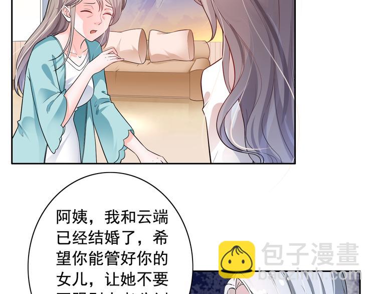 第4话(1/2)-第5话