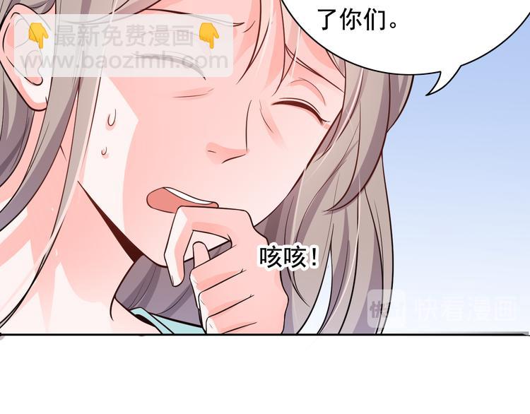 第4话(1/2)-第5话