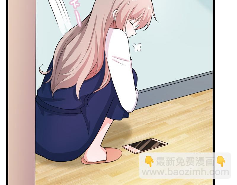 第40话(1/3)-第41话