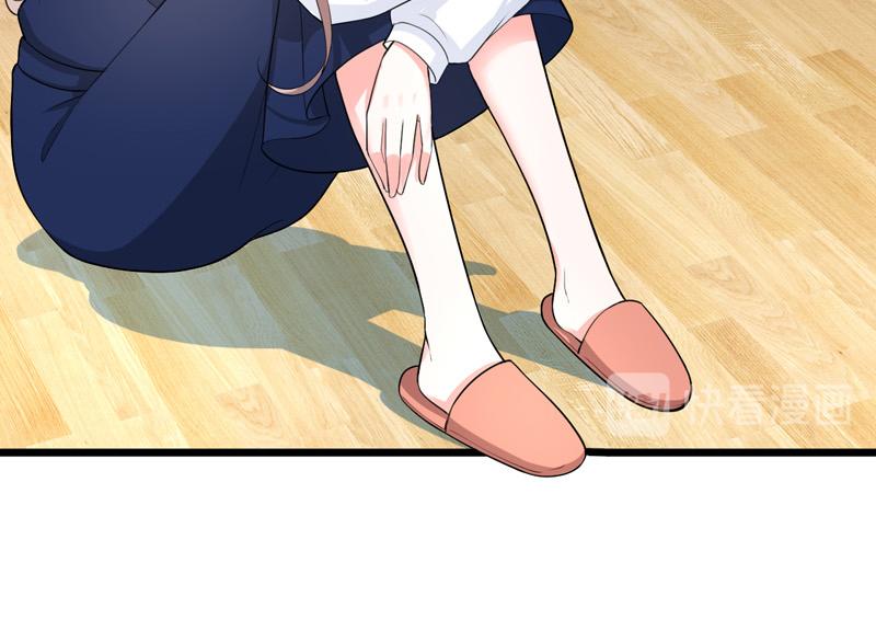 第40话(1/3)-第41话