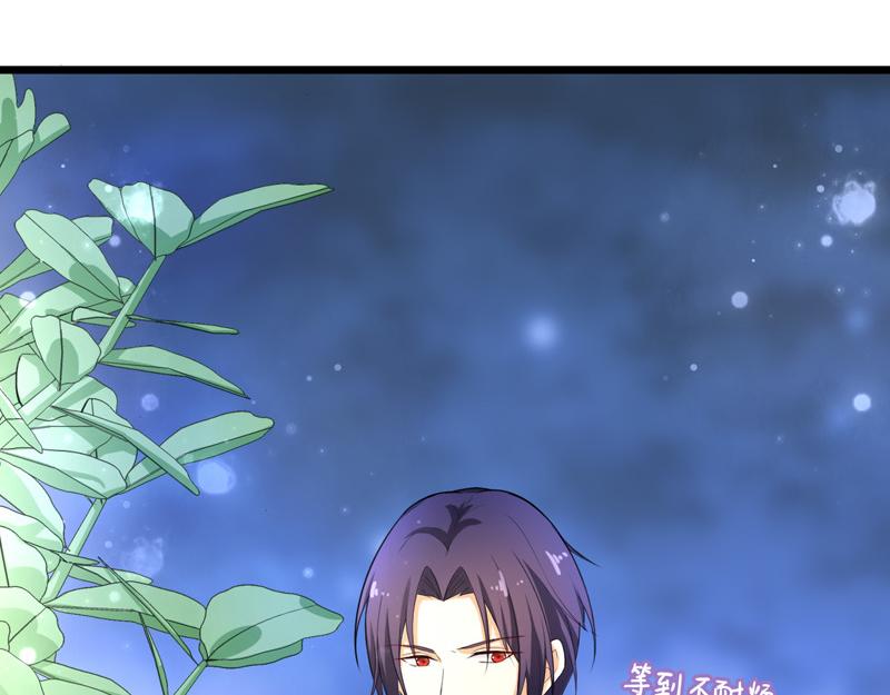 第40话(1/3)-第41话