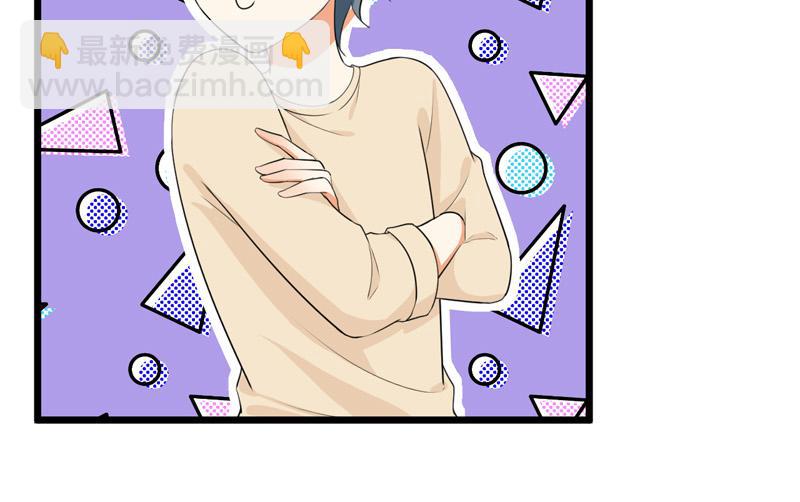 第40话(1/3)-第41话