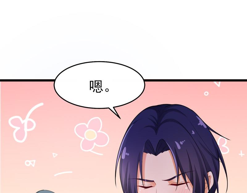 第40话(1/3)-第41话