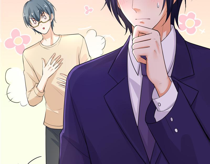 第40话(1/3)-第41话