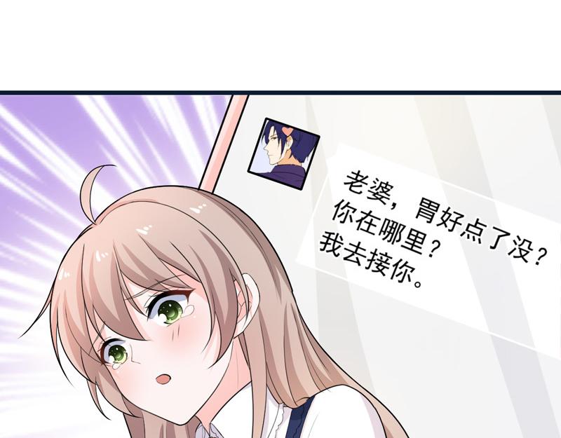 第40话(1/3)-第41话