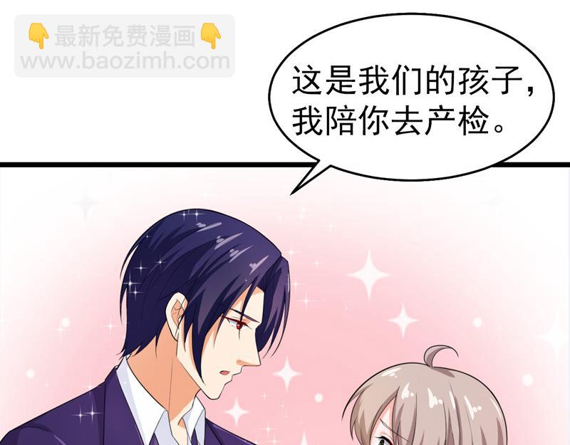 第42话(1/3)-第43话