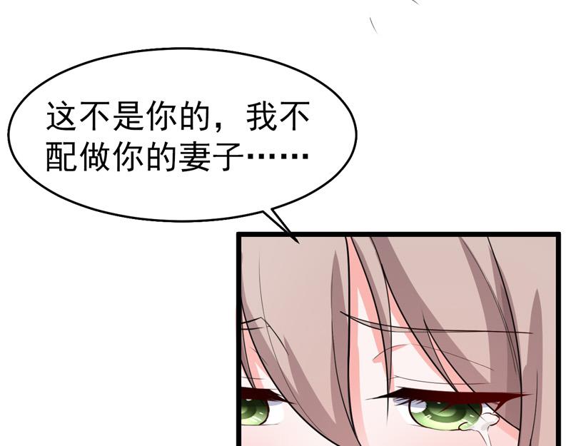 第42话(1/3)-第43话