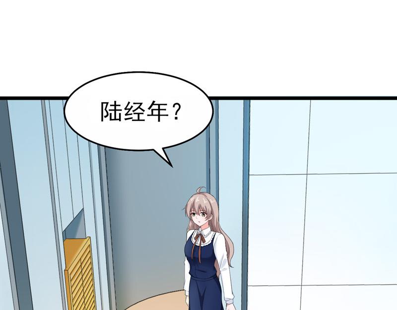 第42话(1/3)-第43话