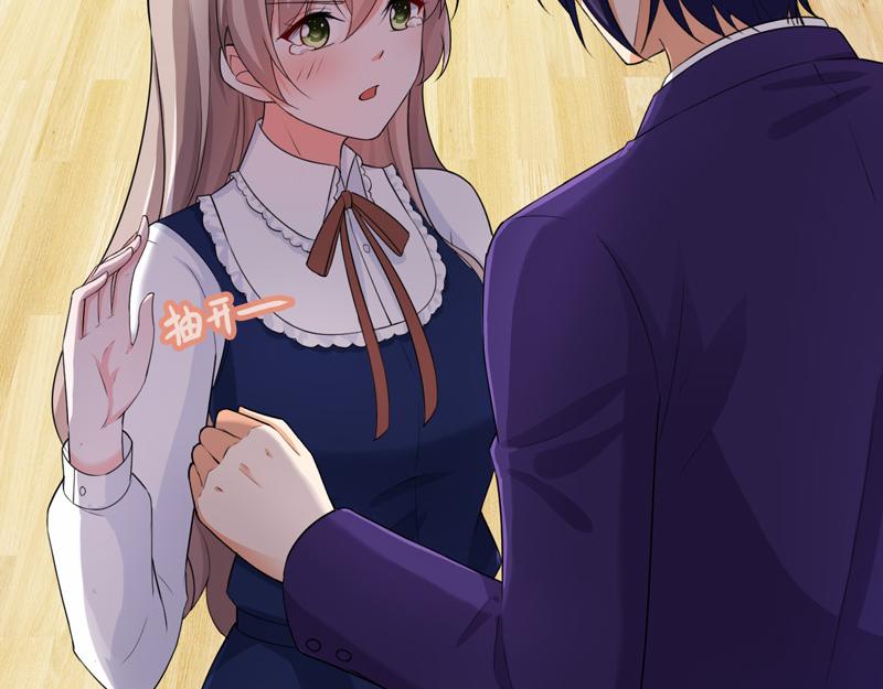 第42话(1/3)-第43话