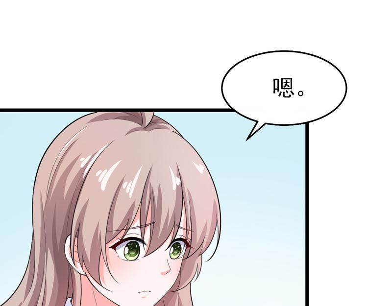 第42话(1/3)-第43话