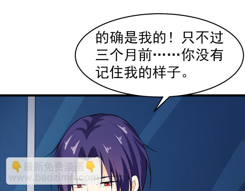 第42话(1/3)-第43话