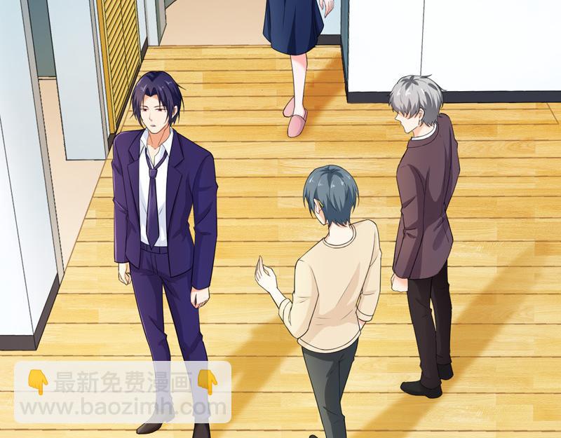 第42话(1/3)-第43话