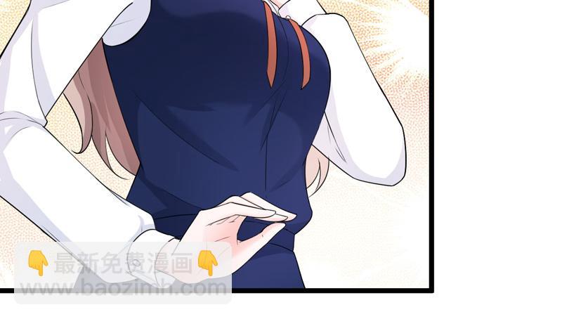 第42话(1/3)-第43话