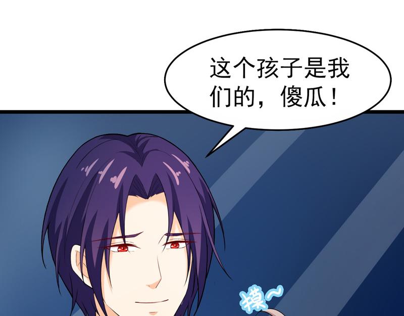 第42话(1/3)-第43话