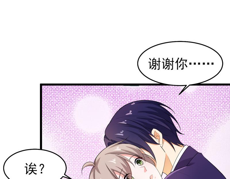 第42话(1/3)-第43话