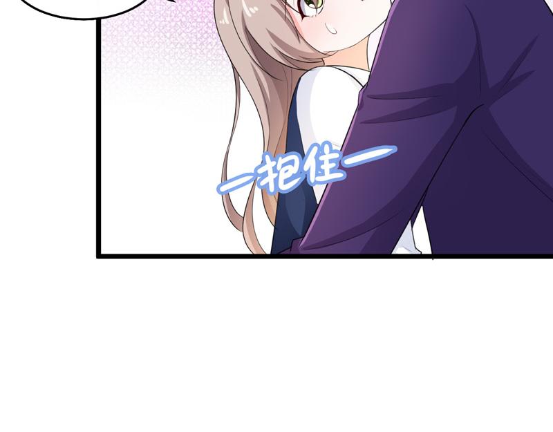 第42话(1/3)-第43话