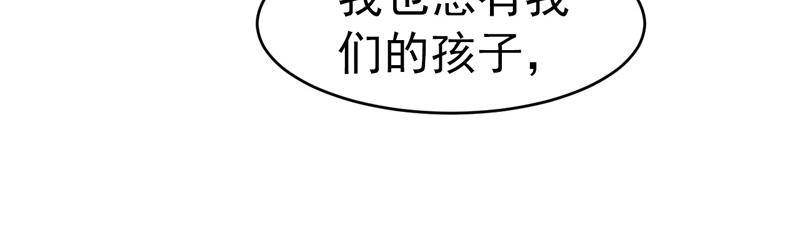 第44话(1/3)-第45话