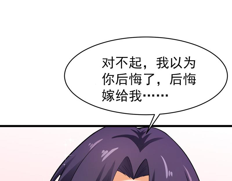 第44话(1/3)-第45话