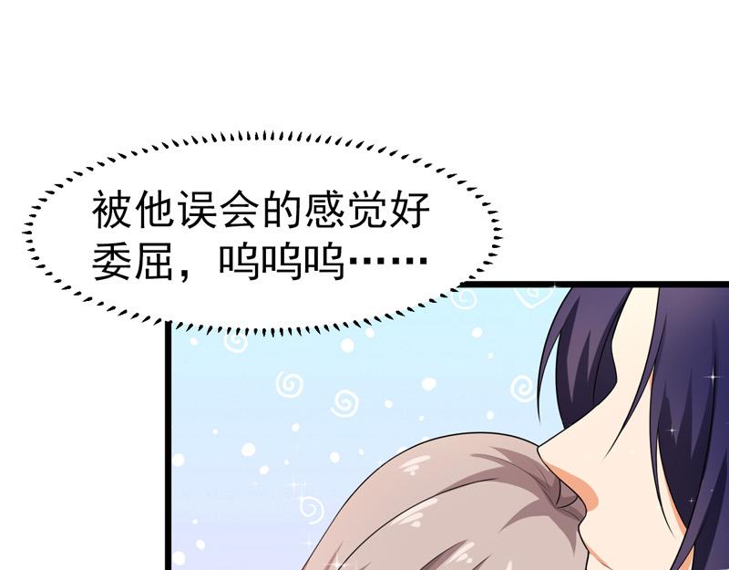 第44话(1/3)-第45话