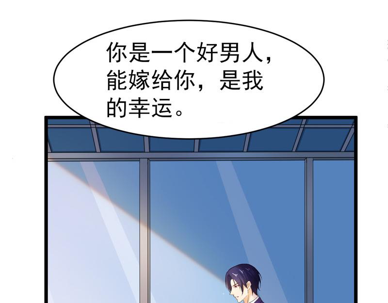 第44话(1/3)-第45话