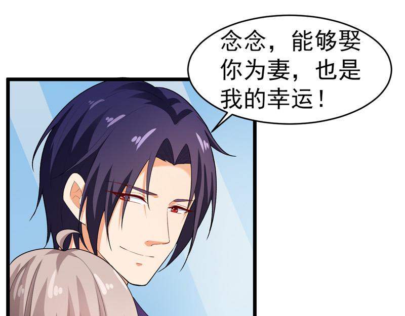 第44话(1/3)-第45话