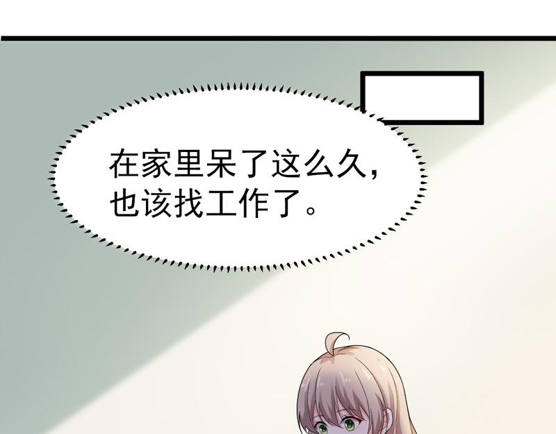 第44话(1/3)-第45话