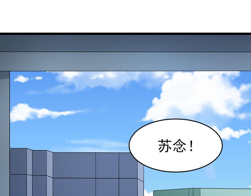 第44话(1/3)-第45话
