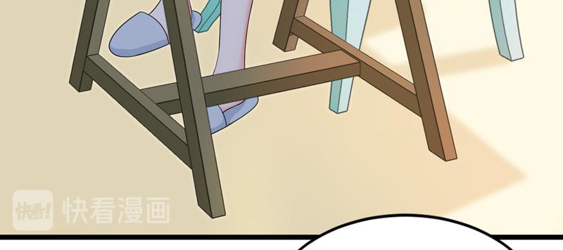 第44话(1/3)-第45话