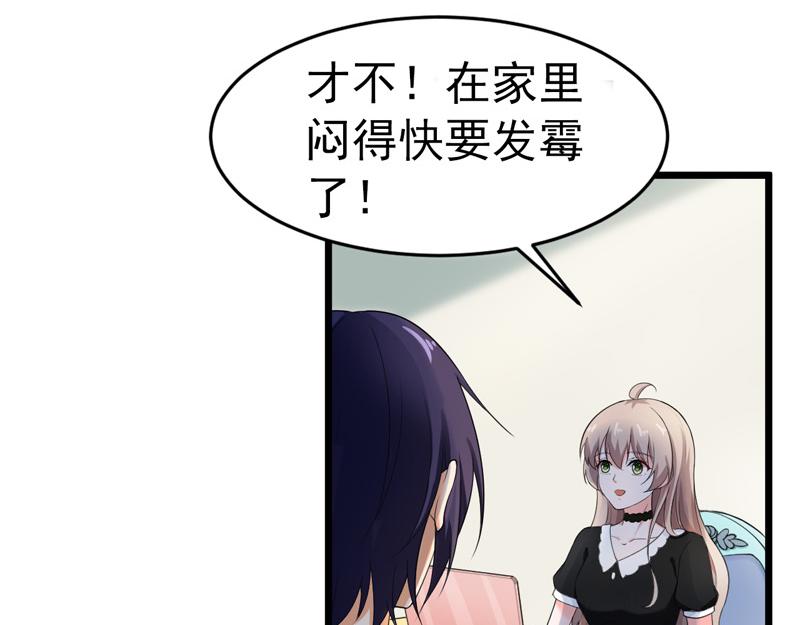 第44话(1/3)-第45话