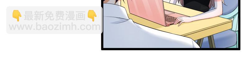 第44话(1/3)-第45话