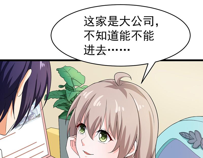 第44话(1/3)-第45话