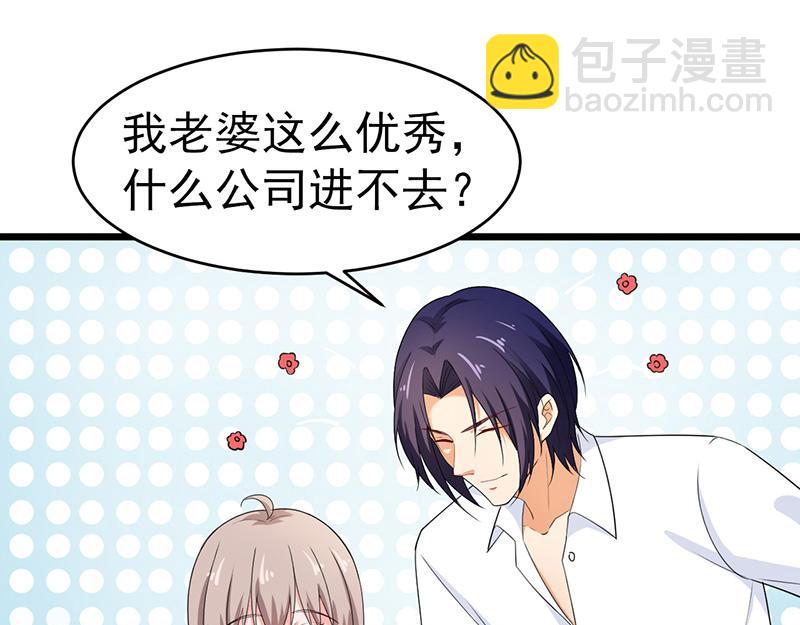 第44话(1/3)-第45话