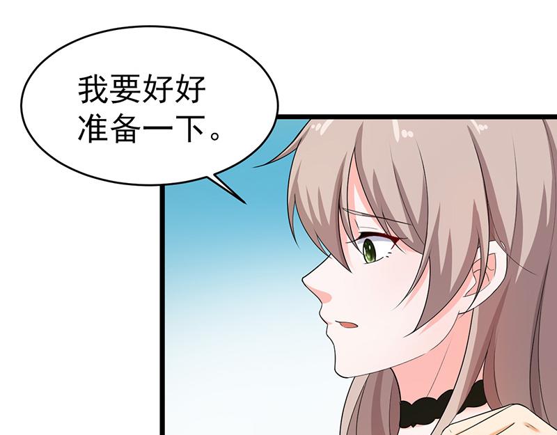 第44话(1/3)-第45话