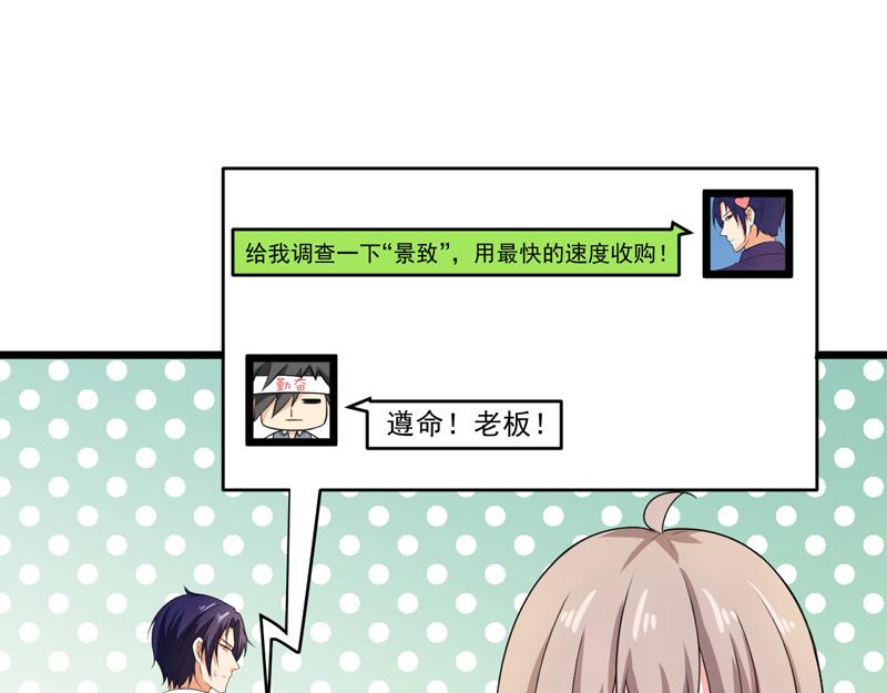 第44话(1/3)-第45话