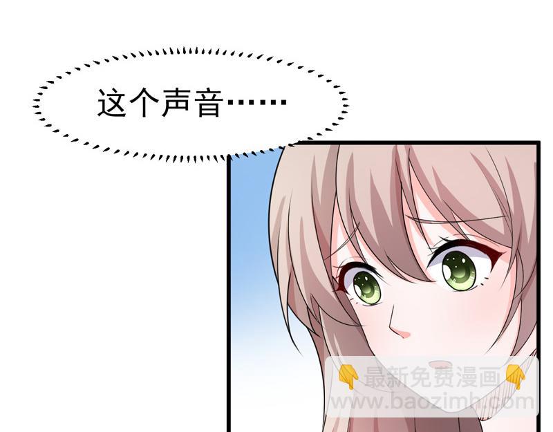 第44话(1/3)-第45话