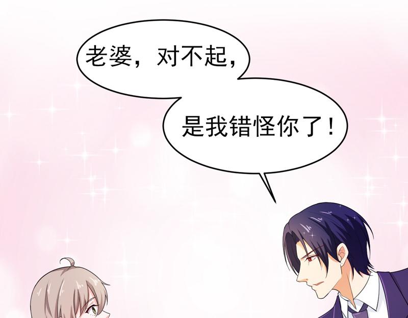 第44话(1/3)-第45话