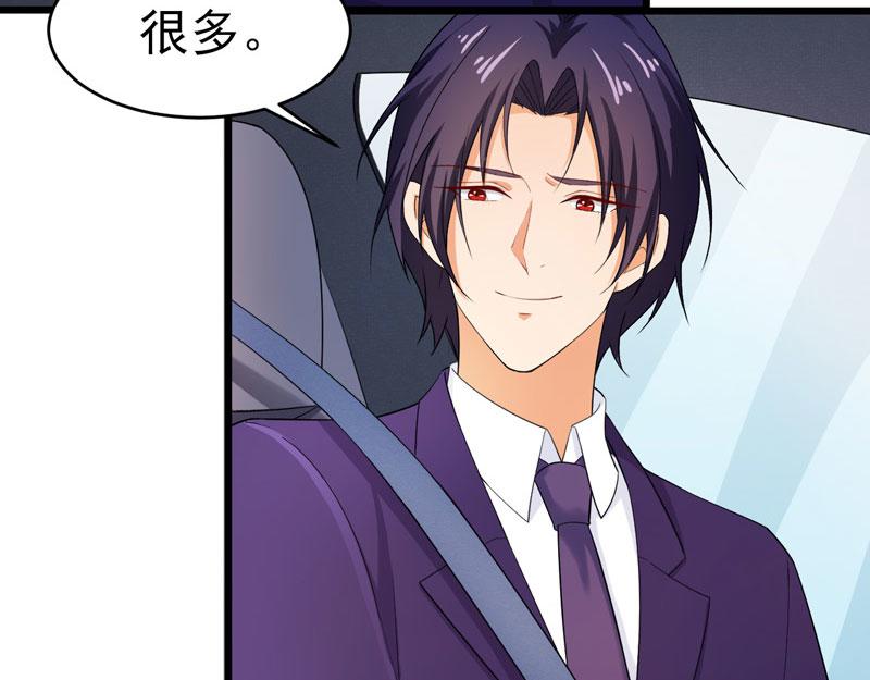 第46话(1/2)-第47话