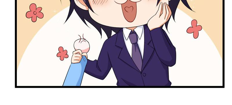 第46话(1/2)-第47话