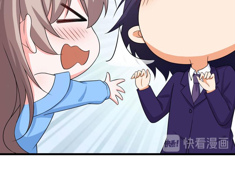 第46话(1/2)-第47话