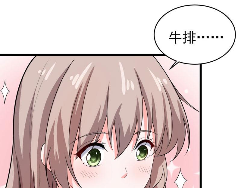 第46话(1/2)-第47话