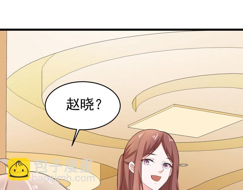 第46话(1/2)-第47话