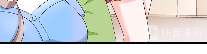 第46话(1/2)-第47话