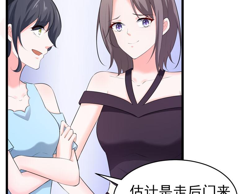 第48话(1/2)-第49话