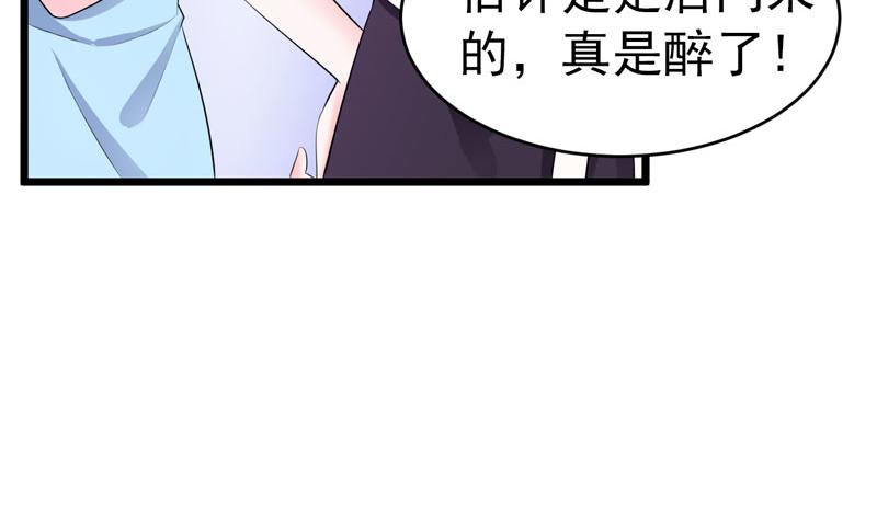 第48话(1/2)-第49话