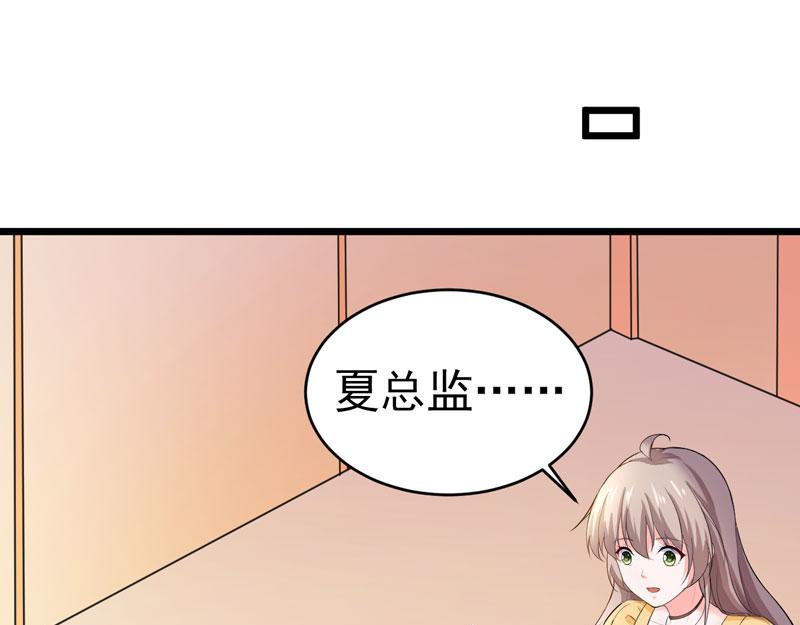 第48话(1/2)-第49话