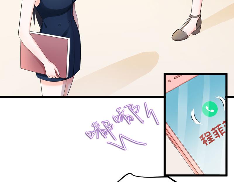 第48话(1/2)-第49话