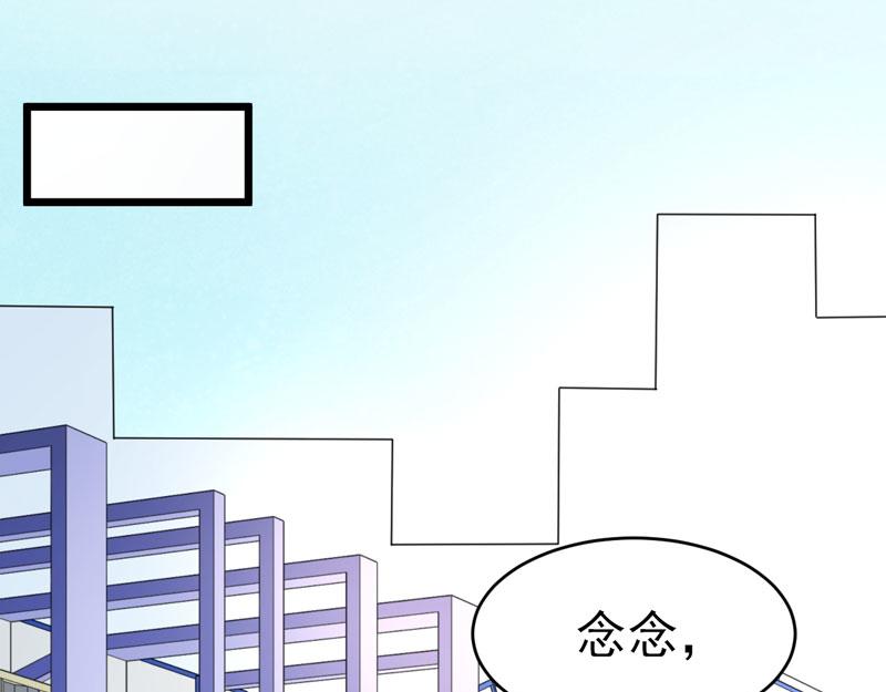 第48话(1/2)-第49话