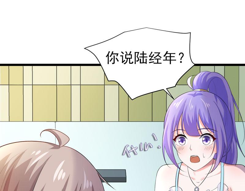 第48话(1/2)-第49话