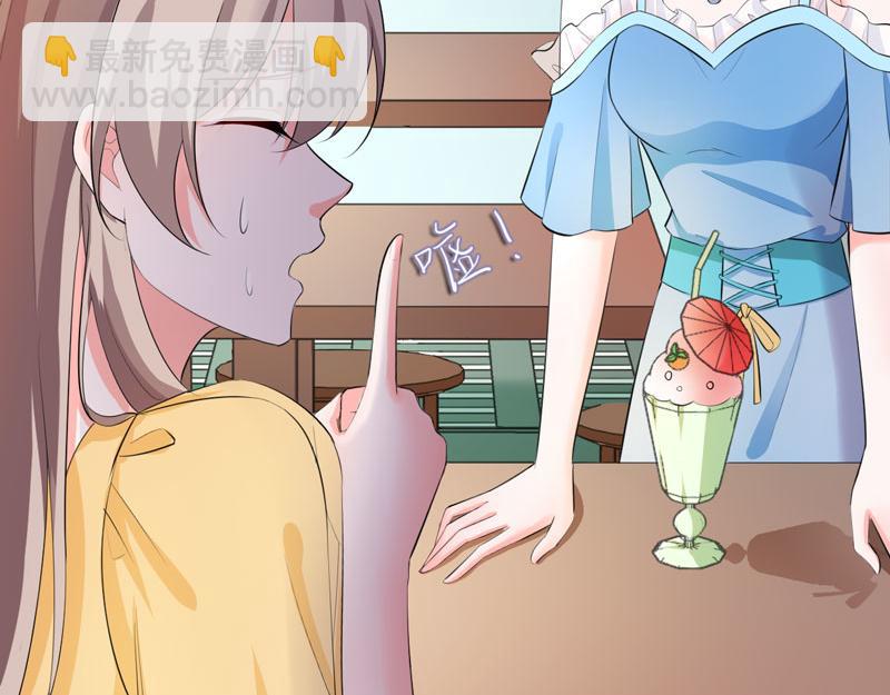 第48话(1/2)-第49话