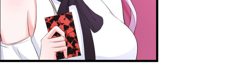 第50话(1/3)-第51话